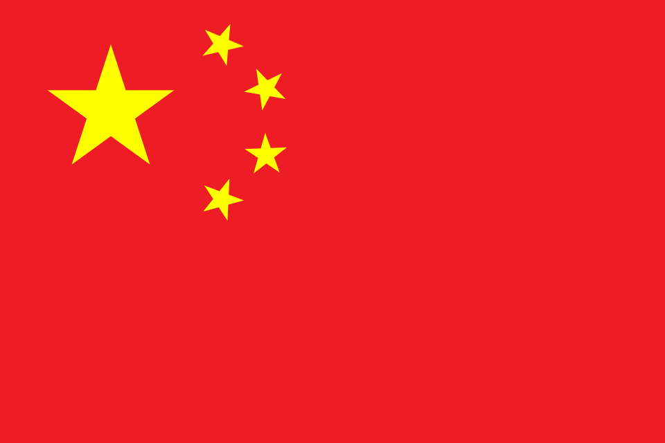 Флаг 1
